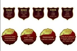 南寧優(yōu)質不干膠制作