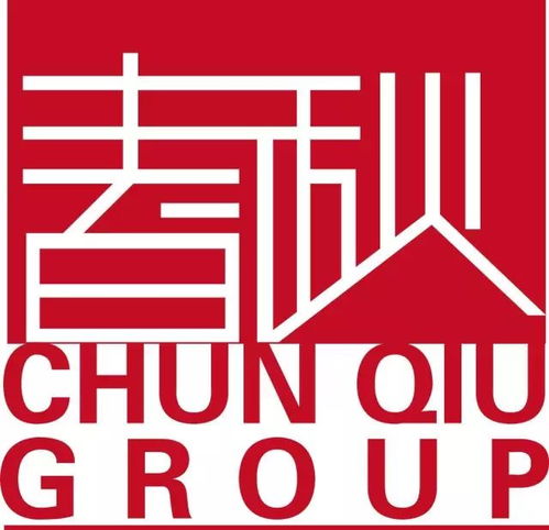 天津市文化傳媒商會會員推介 春秋文化——深耕文化傳播，綻放時代華章